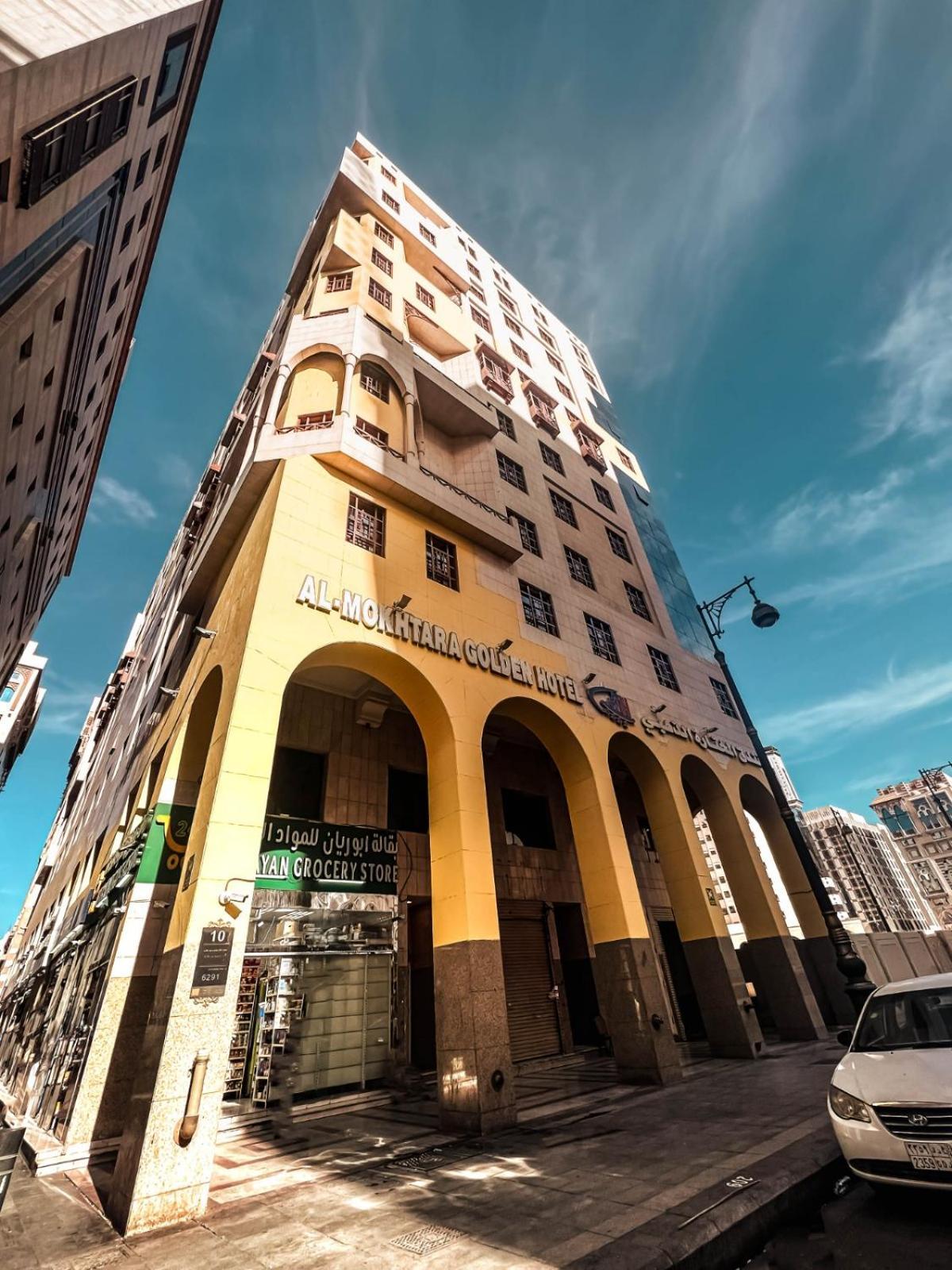 Al Mukhtara Golden Hotel Medina Eksteriør billede